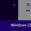 图库2021年彩图2m图库