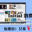 彩吧论坛试机号3d